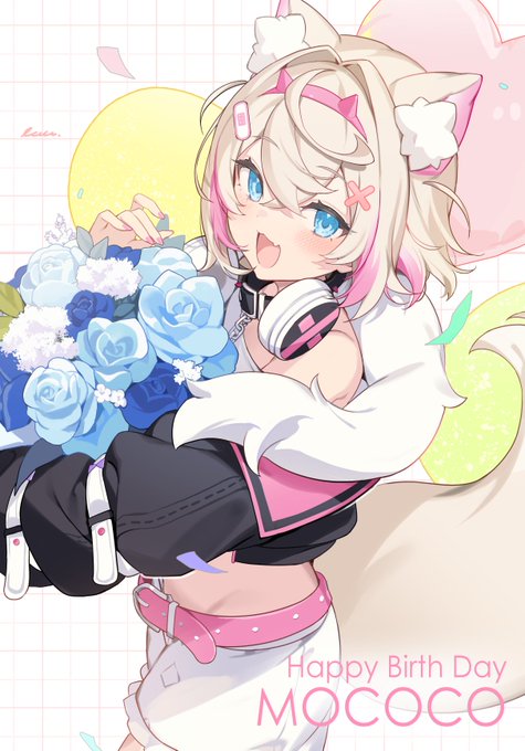 Happy birthday MOCOCO! ð©·
ãã¯ã¯ã¡ãããšçããè±æãâºïž
#FWMCpix #FWMCbday24