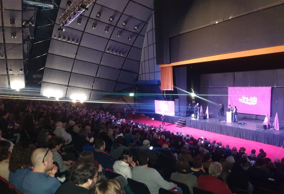 🟣 Merav מירב ميراف tweet media