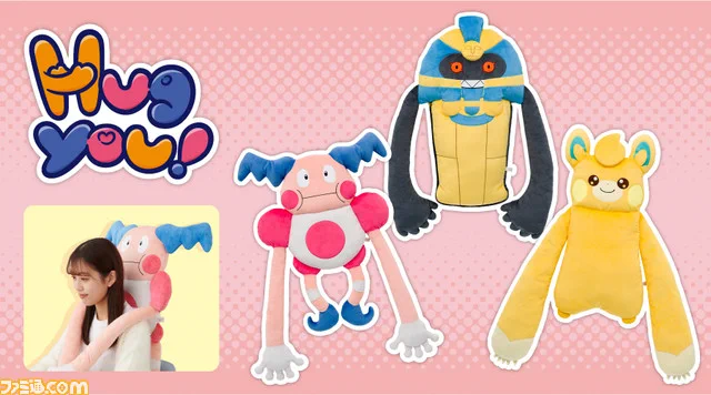 ファミ通.com on X: 