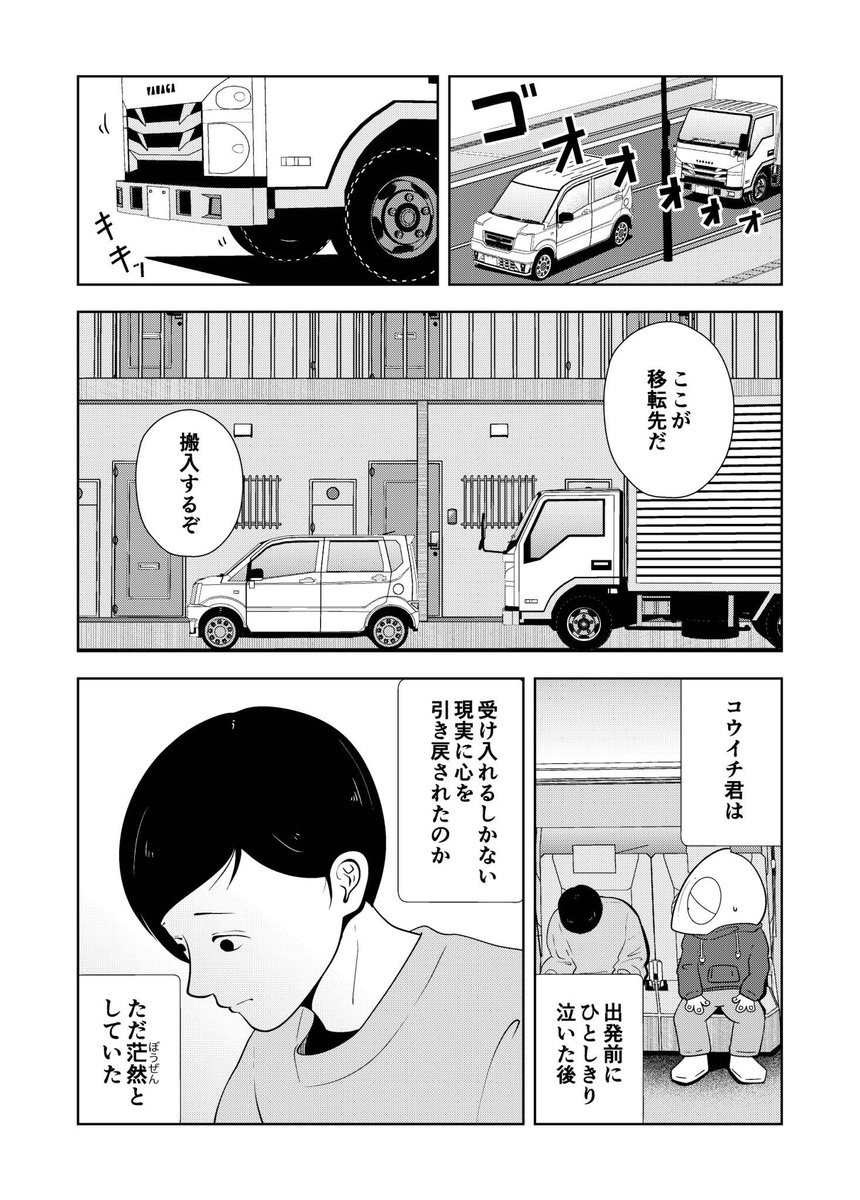 (2/5) 