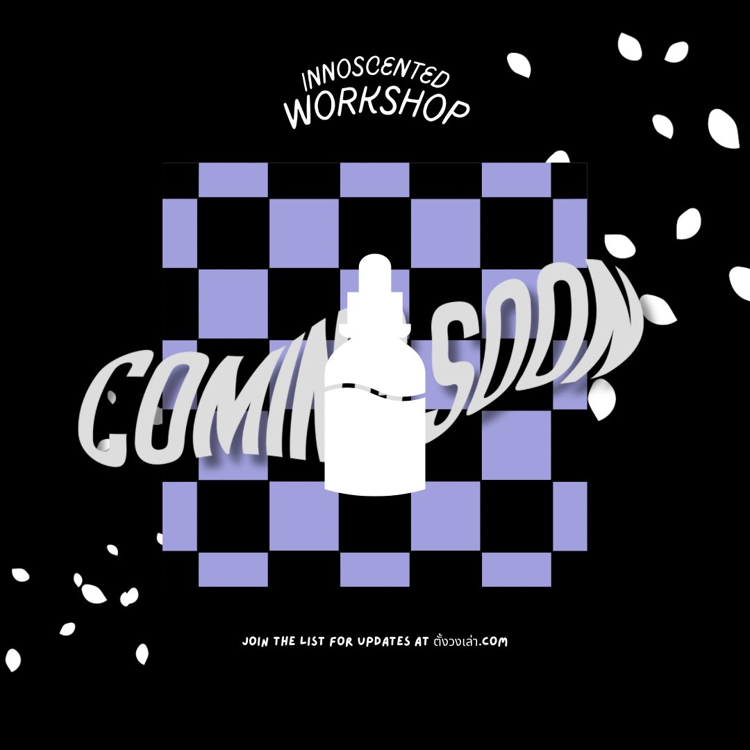 ⠀

               𝐒𝐜𝐞𝐧𝐭 𝐂𝐫𝐞𝐚𝐭𝐢𝐨𝐧 𝐖𝐨𝐫𝐤𝐬𝐡𝐨𝐩
               𝚎𝚊𝚛𝚕𝚢 𝚋𝚒𝚛𝚍, 20% 𝒅𝒊𝒔𝒄𝒐𝒖𝒏𝒕

               📍ตั้งวงเล่า, #ถนนเสี้ยวพระจันทร์ 

⠀