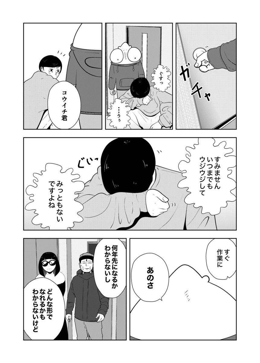 (3/5) 