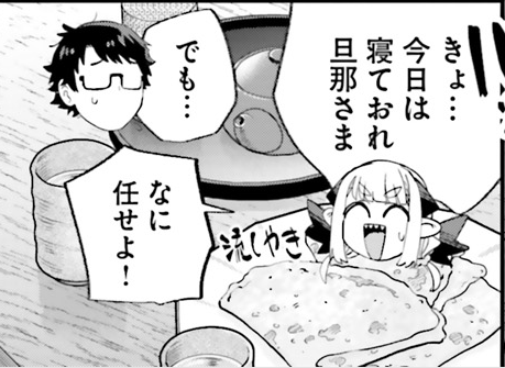 流し焼きが出るのでおすすめです 