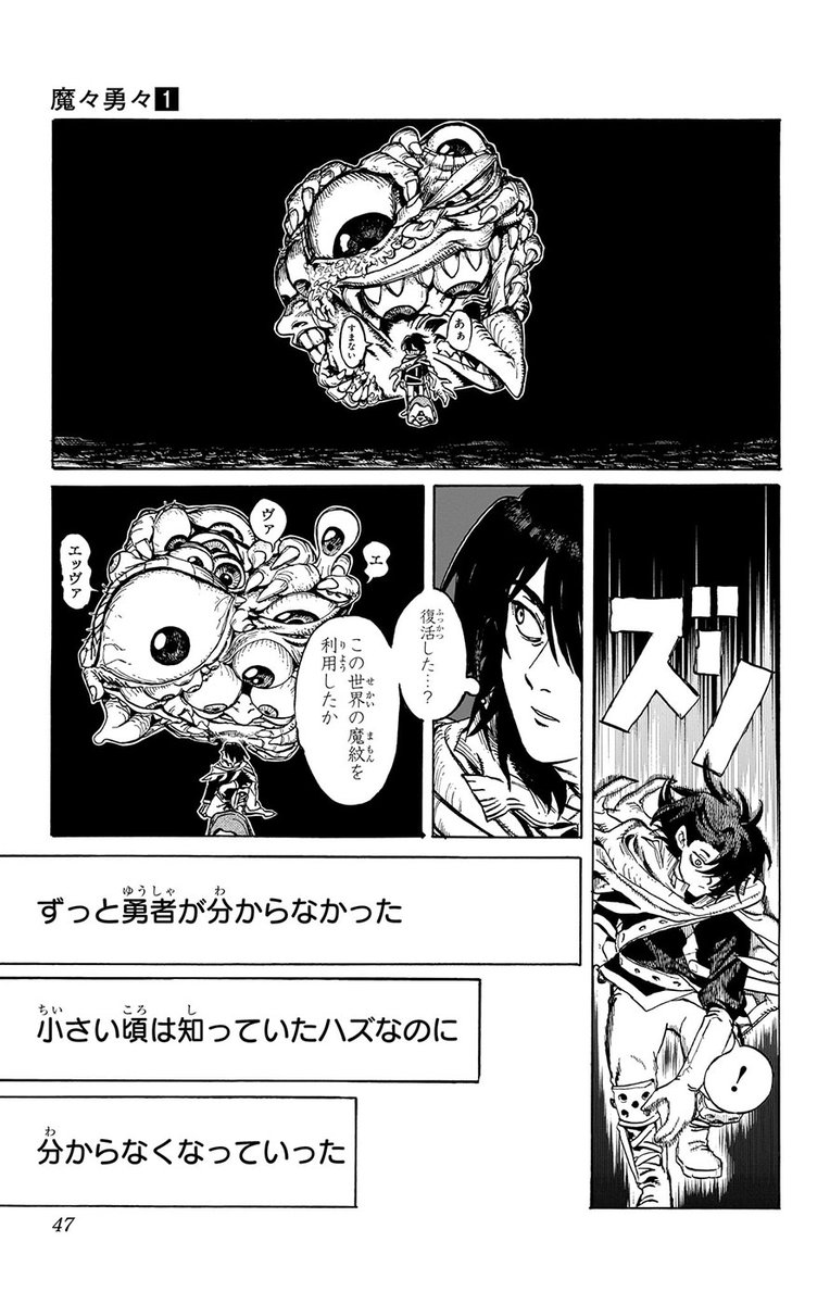(11/14) 