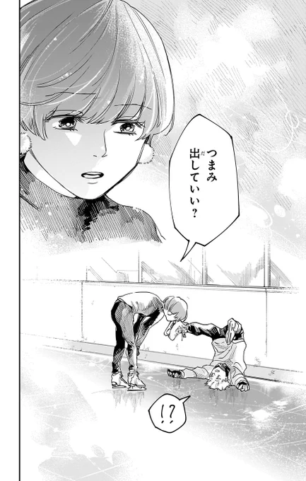 (6/14) 