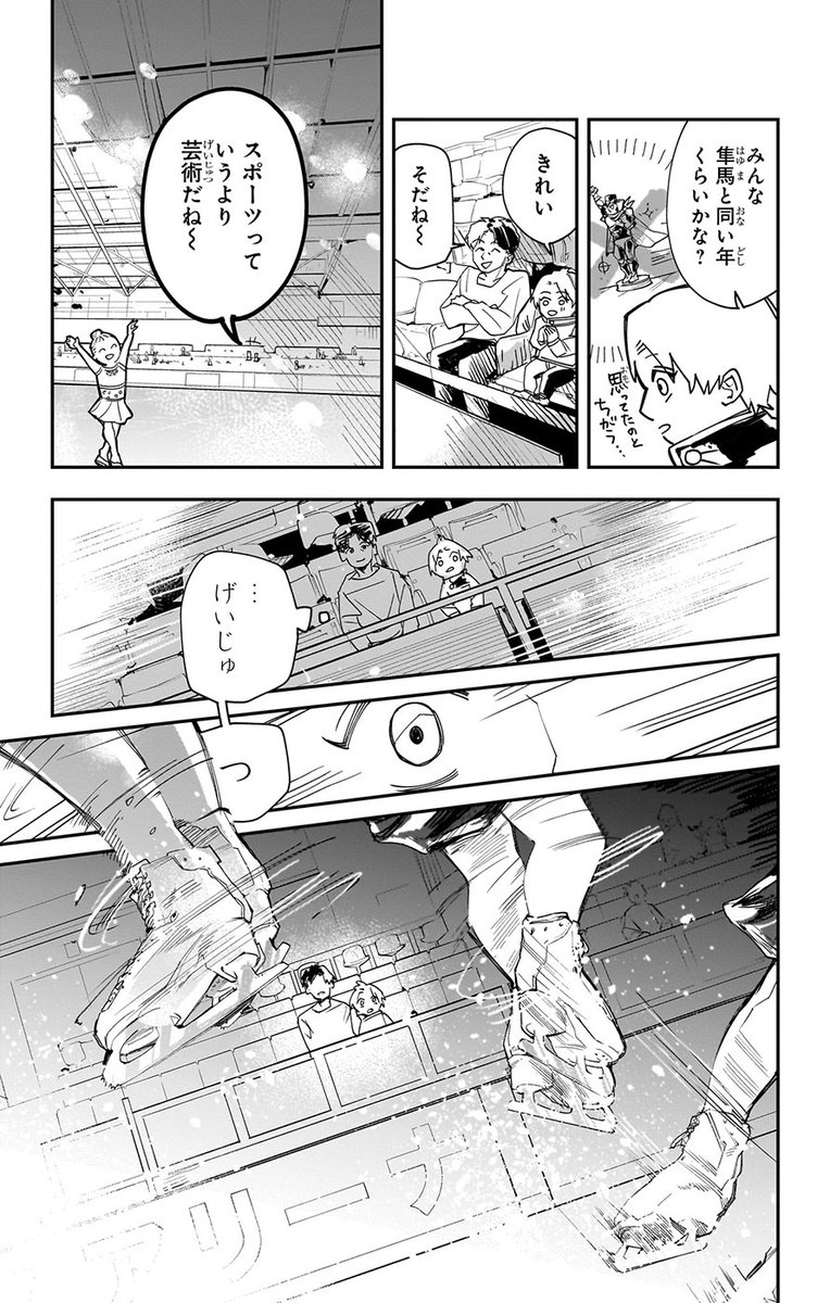 (2/14) 