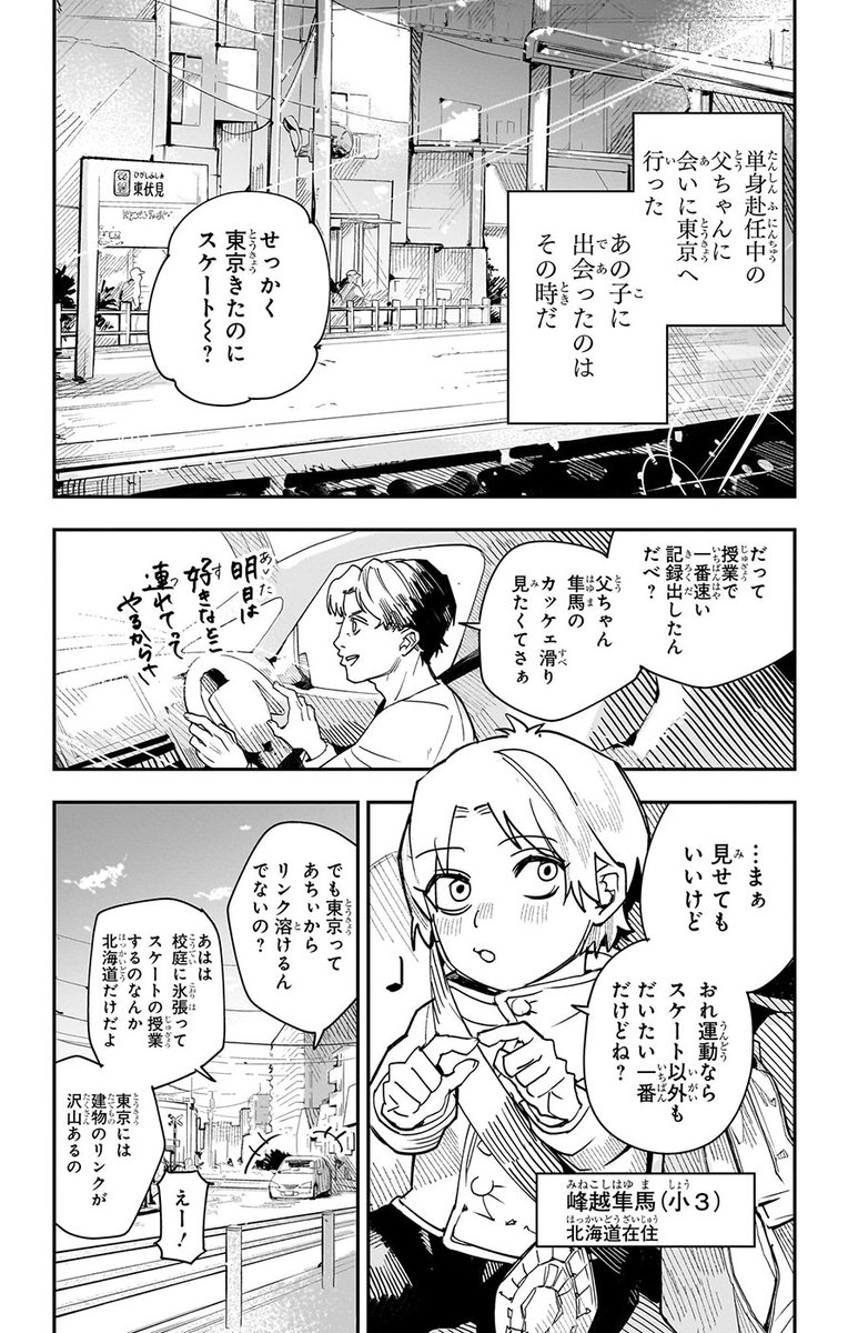 (2/14) 