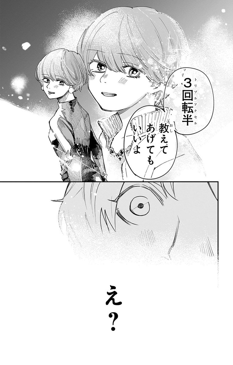 (6/14) 