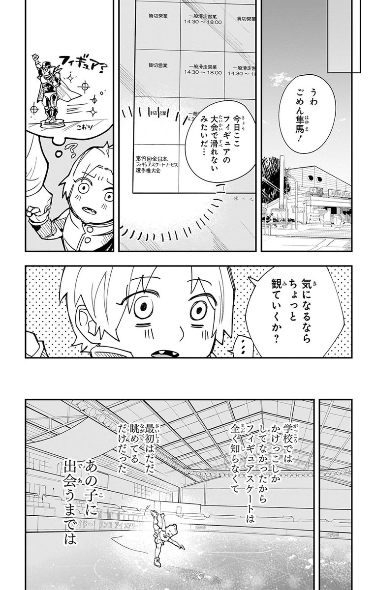 (2/14) 