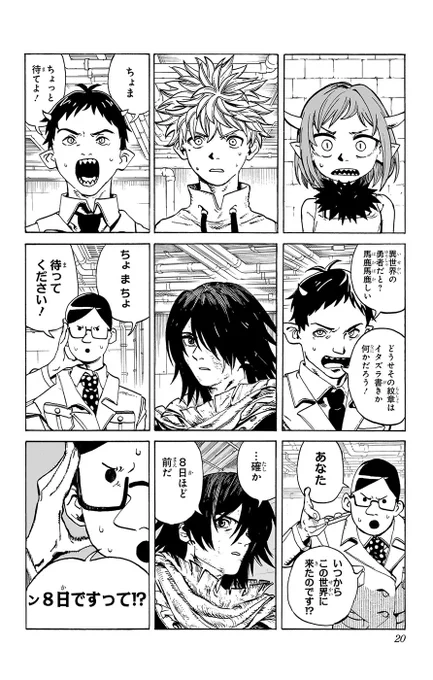 (5/14) 