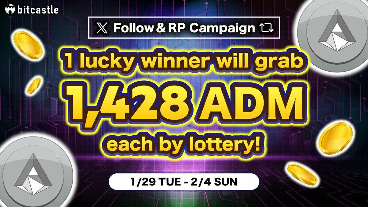📅Day5 Follow & Repost Campaign💙🔁 ／ 🎁1,428 ADAMANT Messenger( $ADM ) everyday by lottery! 👤1 lucky winner will win each day. ＼ ✅Follow us 🔁Repost this post #Crypto #Airdrop #AirdropCrypto #Giveaway