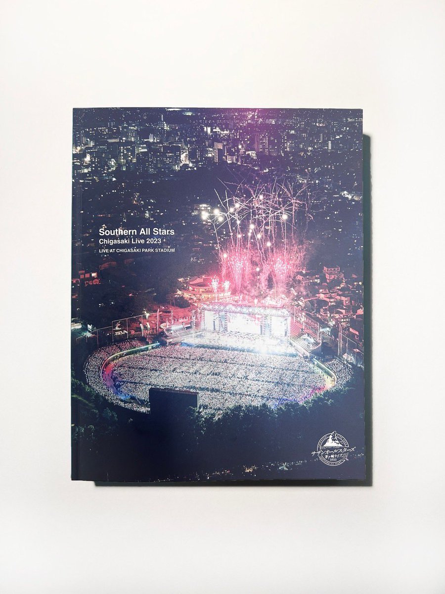 未開封 茅ヶ崎ライブ2023生産限定盤Blu-ray サザンオールスターズ 🆕最新情報‼️＼＼ #サザンオールスターズ #茅ヶ崎ライブ2023 永久保存