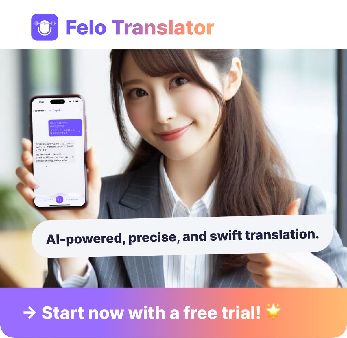 It's Friday! 🎉 
Tomorrow's a day off, but where should I go? 
If you have any multilingual concerns, give Felo Instant Translator a try! I'm the latest AI real-time translation app! 🌐
 #FeloInstantTranslator #WeekendPlans #MultilingualSupport 🌟