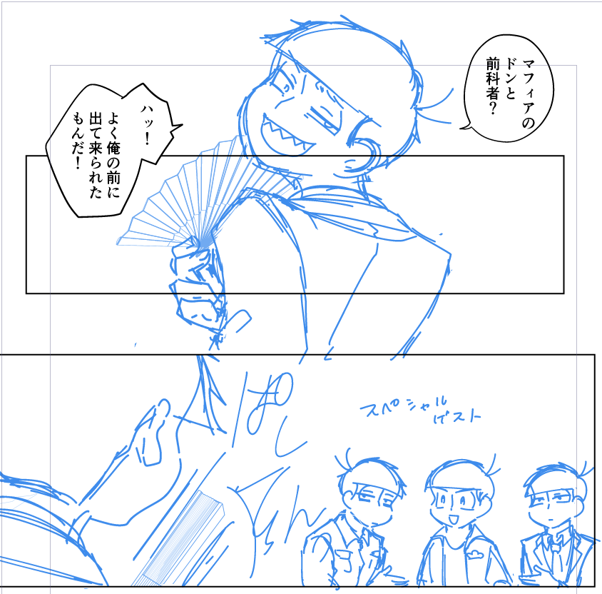 こっちの弁も出ます 