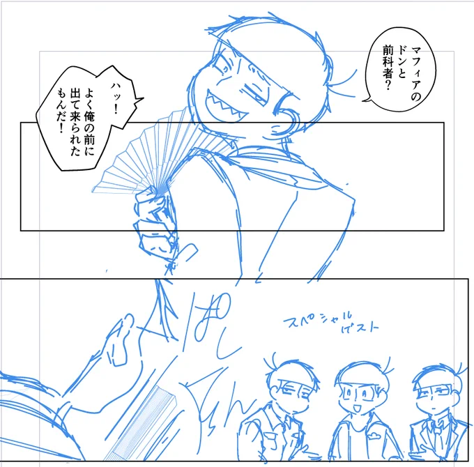 こっちの弁も出ます 