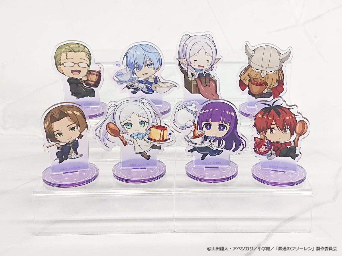 葬送のフリーレン×きゃらドリ!! アクリルスタンド #フリーレン #frieren