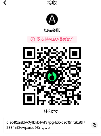 wang67212137's tweet photo. @FoxWallet @AleoHQ https://t.co/GDYPC3YAQM