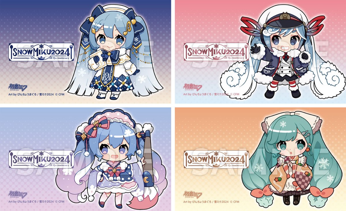 特典のステッカーデザインは、過去にウイングベイ小樽でメインイベント