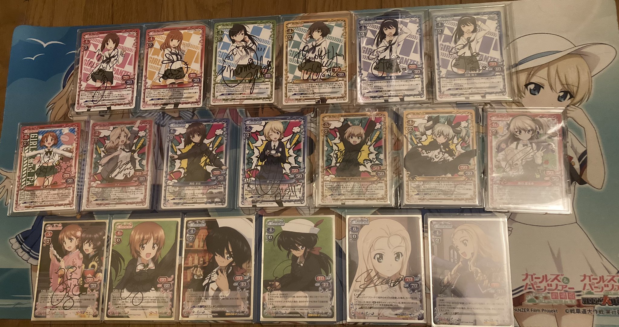 OSICA ハイスクールD×D 応募券130ポイント