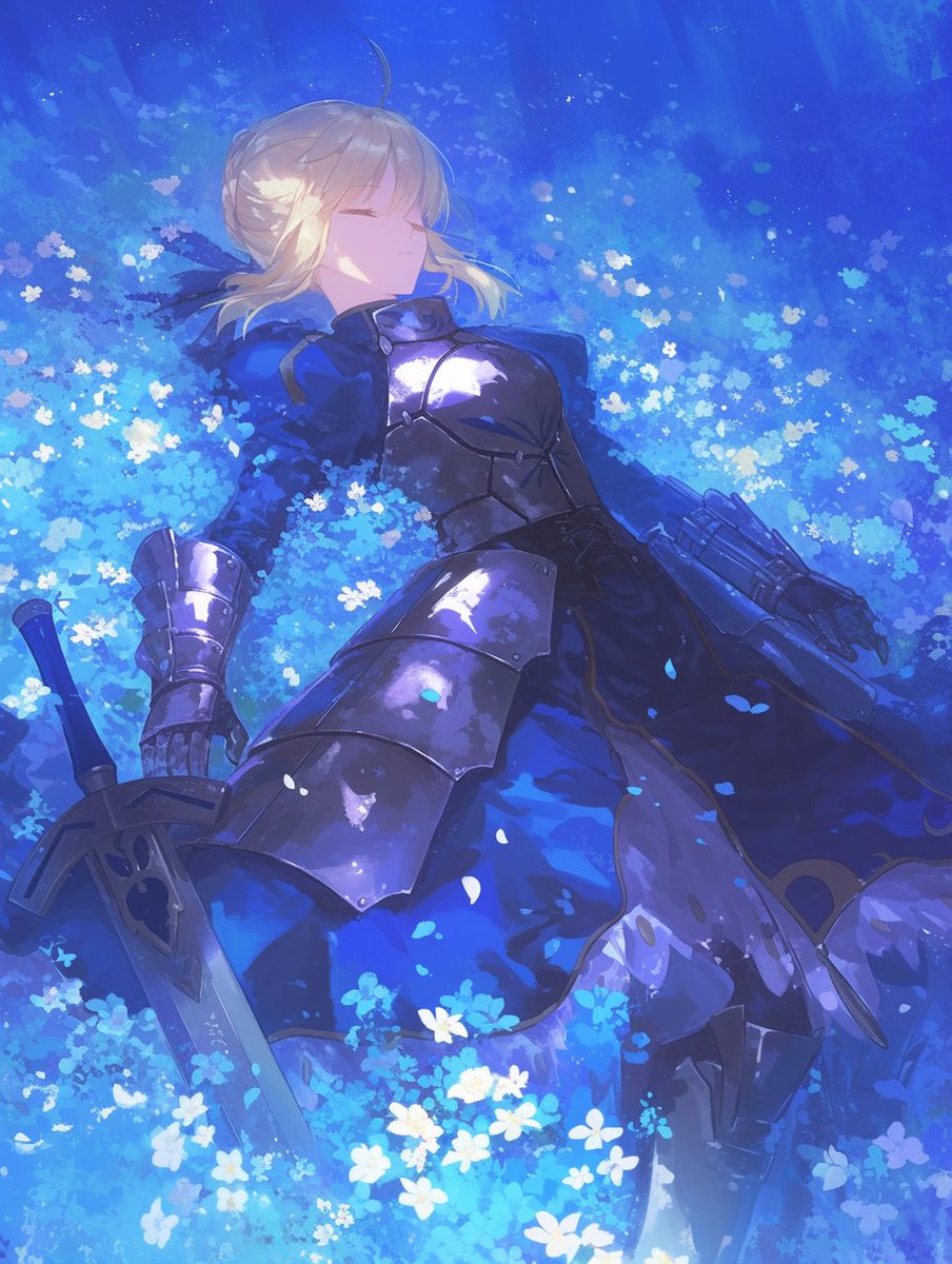 やすむセイバー