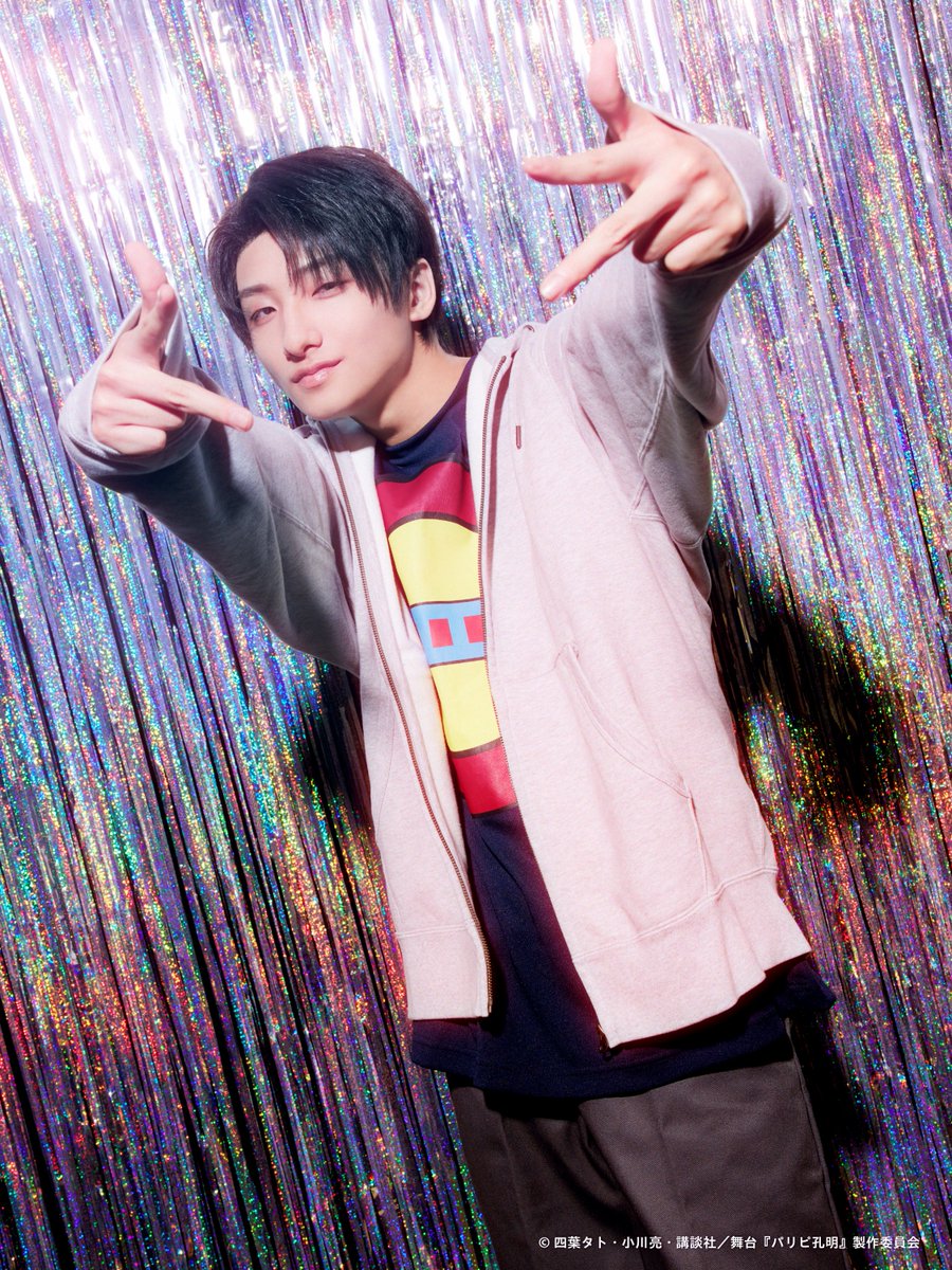 圖 派對咖孔明 舞台劇 定妝照公開