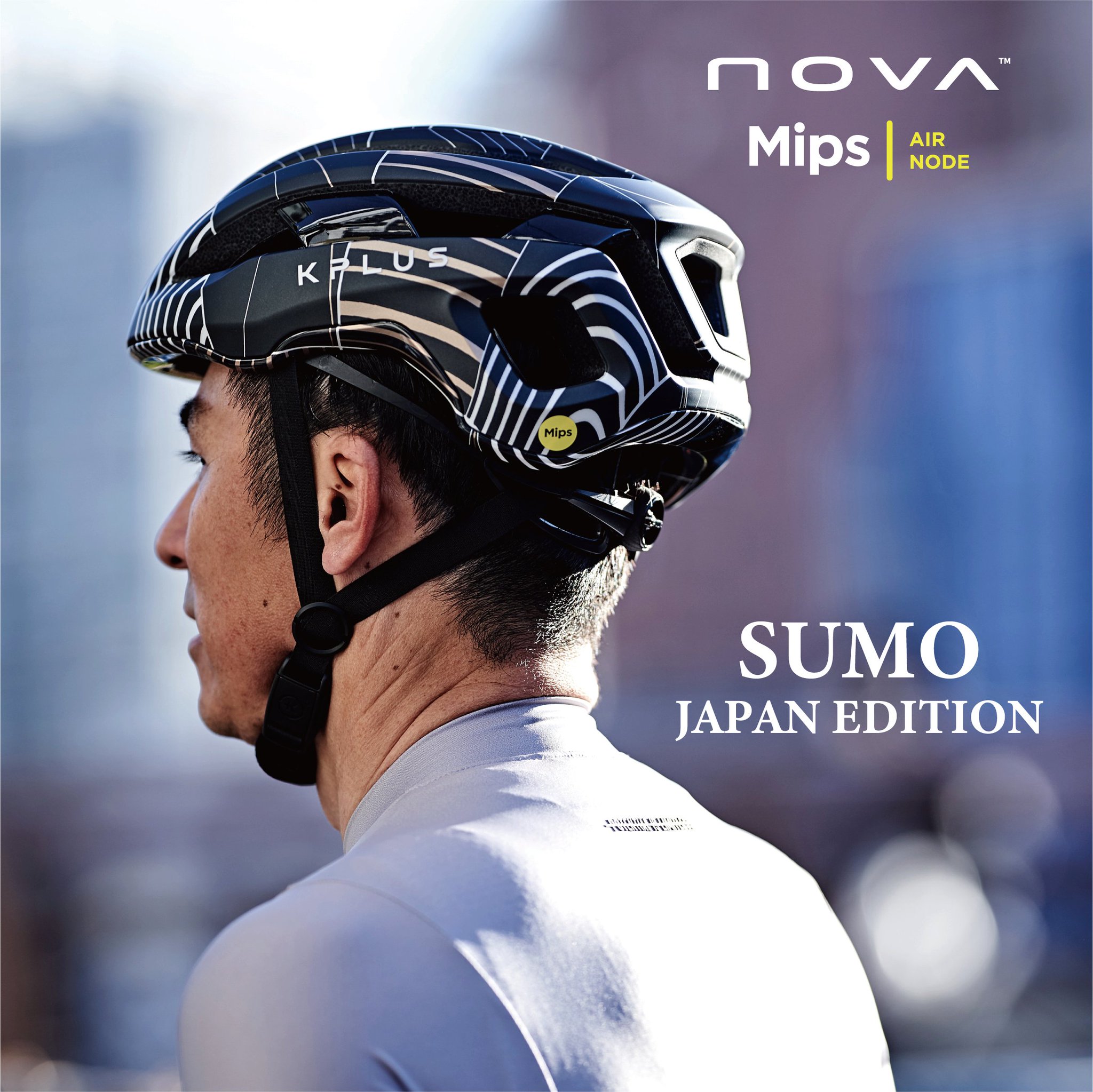 KPLUS 始まれ NOVA JAPAN EDITION「SUMO」