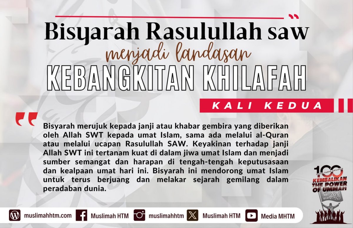 Muslimah_HTM's tweet photo. BISYARAH RASULULLAH SAW MENJADI LANDASAN KEBANGKITAN KHILAFAH KALI KEDUA 
 
Penderitaan umat Islam hari ini memerlukan pembelaan yang tegas setelah pelbagai cara yang telah dilakukan tidak dapat menamatkannya...

Apa itu Bisyarah?  
https://t.co/0vm0SIl53G https://t.co/3I7QIMg2n7