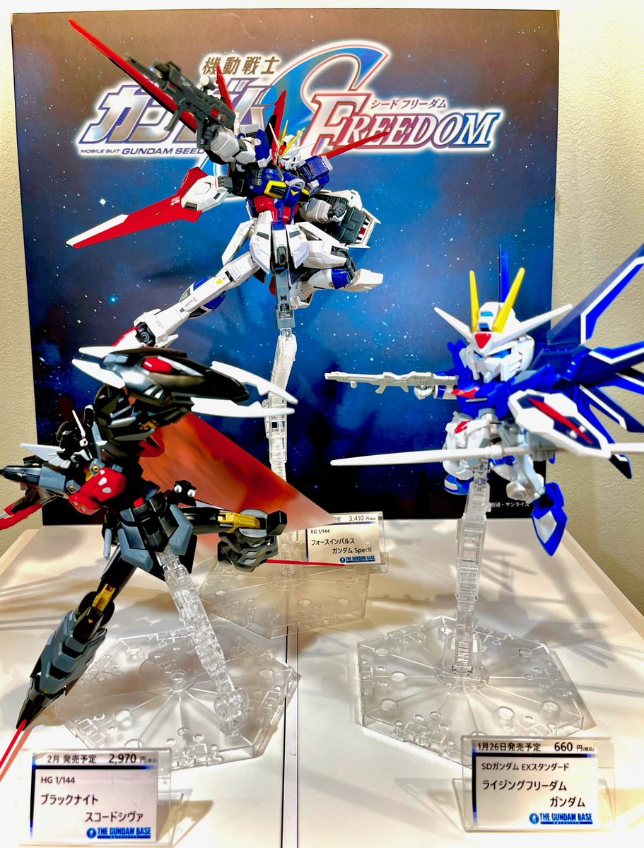 京都店情報】 #ガンダムベースサテライト京都 では、 『機動戦士