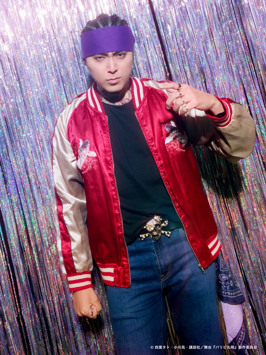 圖 派對咖孔明 舞台劇 定妝照公開