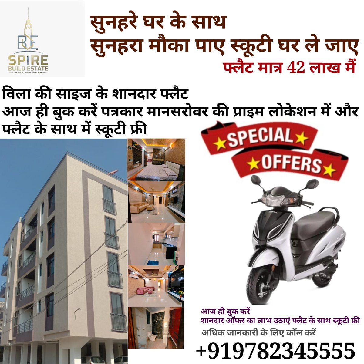 #propertyforsale #property #propertyagent #jaipurproperty #propertyinjaipur #bestpropertyagent #plotsinjaipur #withutechnology #realestate #realestateinvestment #realestateagency #realestateinvestors #investmentrealestate #realliferealestate #plots #plotsforsale