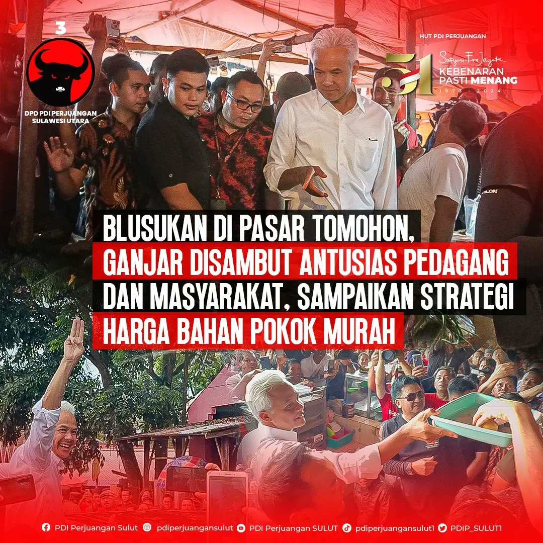 PDIP_SULUT1's tweet photo. Ganjar Pranowo blusukan di Pasar Tomohon, Kamis (1/2/2024), disambut antusias pedagang dan masyarakat.

#PDIPerjuanganJuara
#GanjarMahfudMenang https://t.co/qDwl8R5qfN