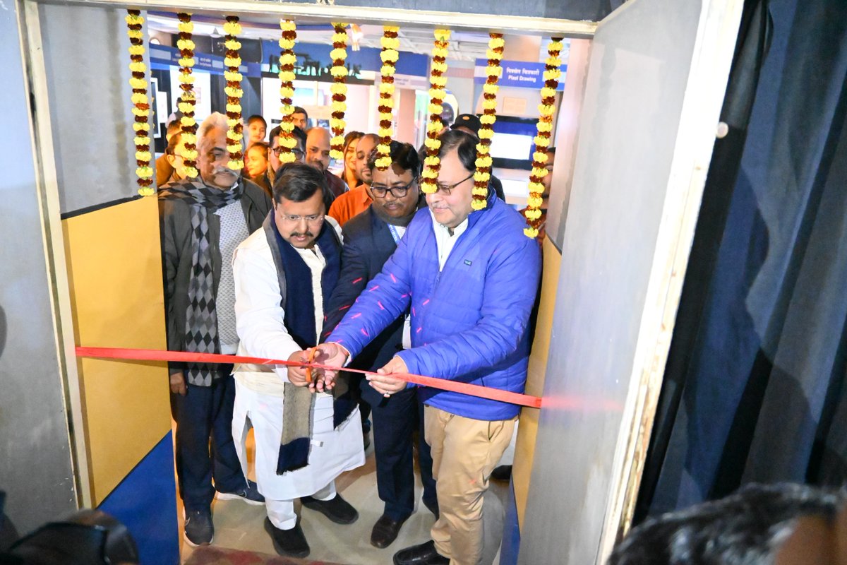 ncsmgoi's tweet photo. A New #3DFilm Titled "Fly me to the Moon" was inaugurated yesterday at @ssc_patna, a unit of @ncsmgoi, @MinOfCultureGoI, in the presence of  Hon'ble Shri Nitin Navin Sinha, Member of Legislative Assembly (Bankipur Constituency).

#Inauguration #Bihar https://t.co/yPxFZWPNCF