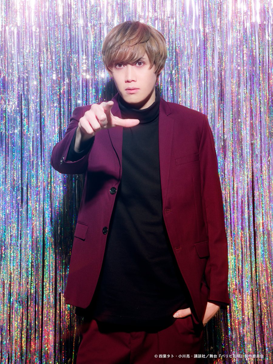 圖 派對咖孔明 舞台劇 定妝照公開