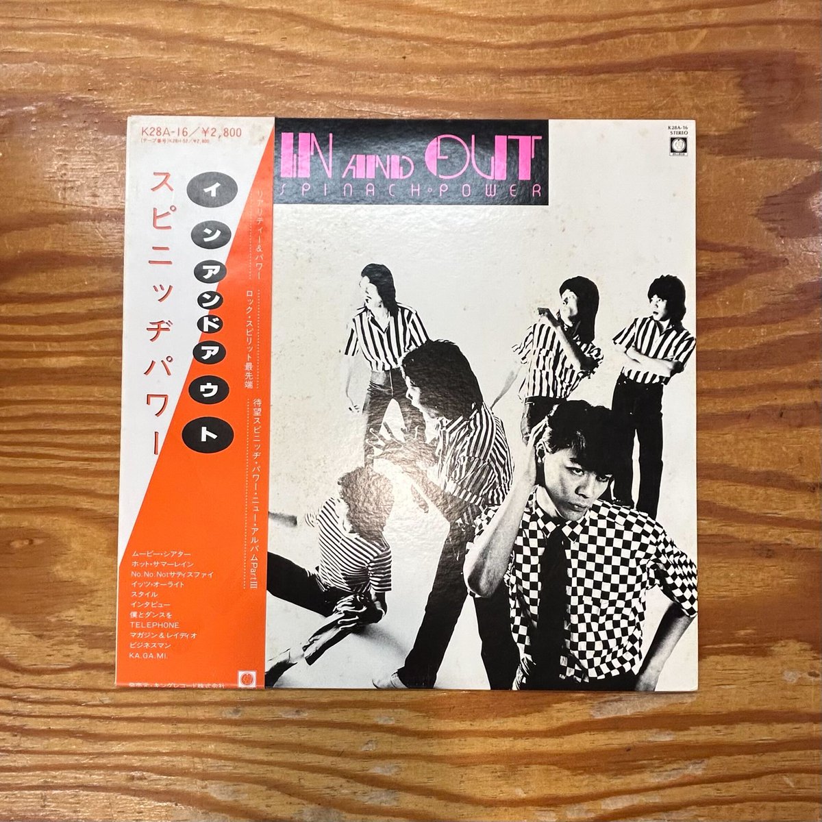 General Record Store SHIMOKITAZAWA/ゼネラルレコードストア General Record Store SHIMOKITAZAWA/ゼネラルレコードストア