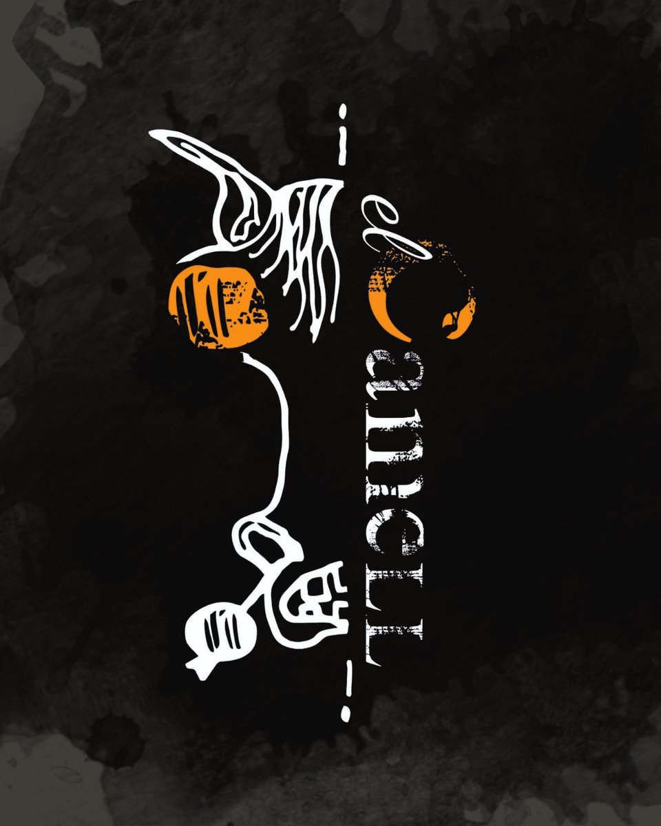 Aquesta Candelera... no et quedis sense la nova samarreta!