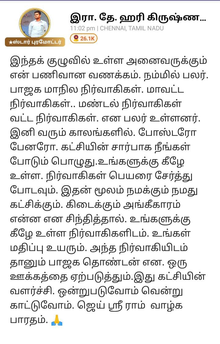 Amirdha7's tweet photo. https://t.co/PmNvg6rTcI