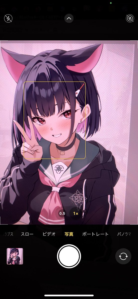 カズサ(ブルーアーカイブ) 「絵でも顔認証されるんだ 」|まりぴのイラスト
