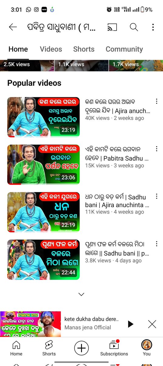 kumar_motivator's tweet photo. @TeamYouTube If I did not make any mistake then I will create my original content, I will wait for 90 days already, I have waited for a month, please review me from the right page and request me once, please receive it once... https://t.co/ylb7lRbETq