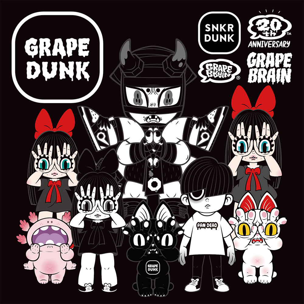 DROP情報解禁❤️‍ ＼ GRAPE BRAIN Sneaker DUNK スニダン にぎる