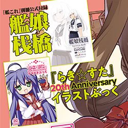 C2機関 on X: 
