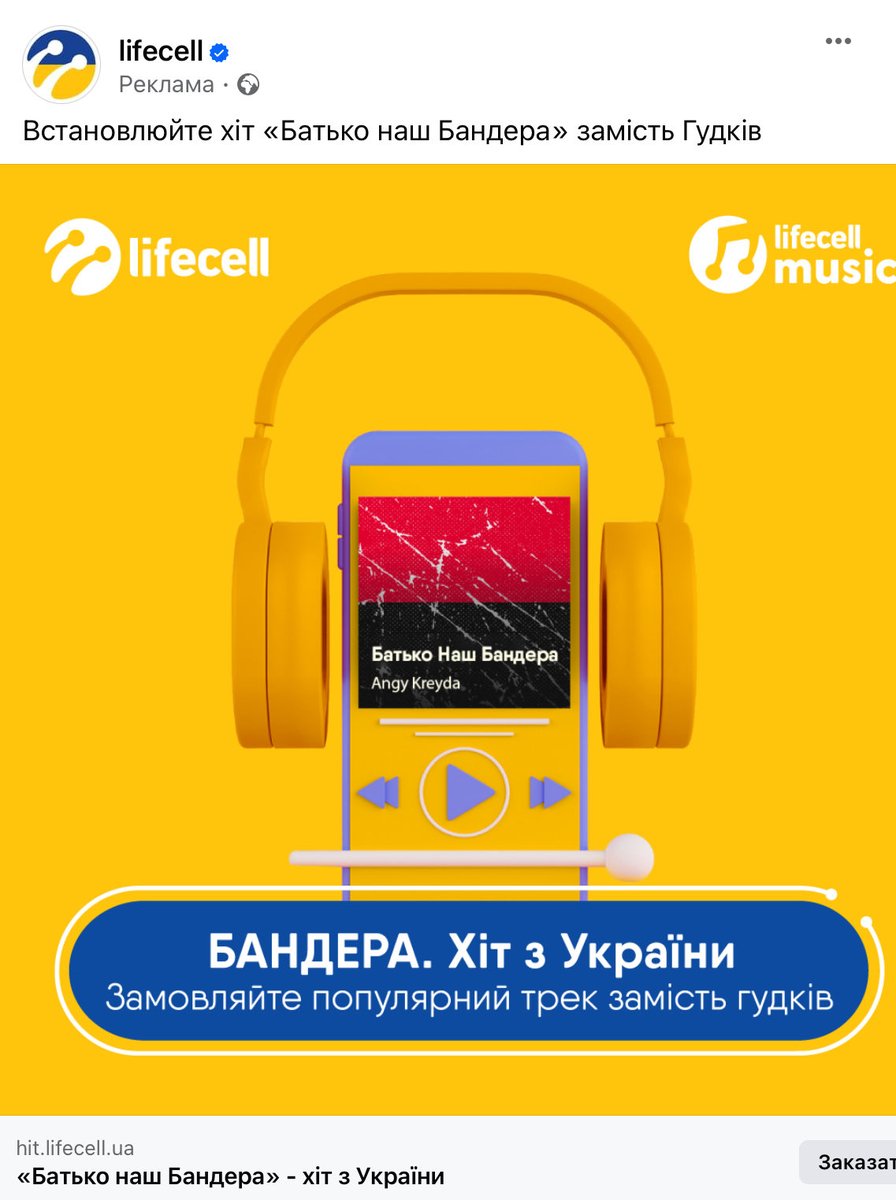 Eduard Dolinsky tweet media