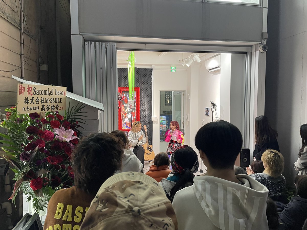 ShotaMohri's tweet photo. 明治通り沿い
エボルハラジュクにて

松隈ケンタ × satomi,el beso
ニューヨーク凱旋対談

たった今開催中🏃

#badknee
#satomielbeso
#松隈ケンタ https://t.co/bWSkePbowY