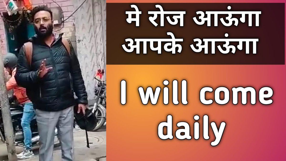 youtu.be/L-6VbC1g06c 

When he feel that payment can't be recover, The banker has start shouting in the neighborhood, disclosing the details of the loan <a href="/StanChartIN/">Standard Chartered India</a> <a href="/StanChartHelpIN/">Standard Chartered Help India</a> 

Card Ending is #2024

FYI <a href="/RBI/">ReserveBankOfIndia</a> <a href="/RBIsays/">RBI Says</a> 

#KKV
#KunalArmy