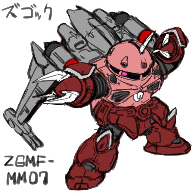 ズゴック あの颯爽としたBGMはズルいでしょ