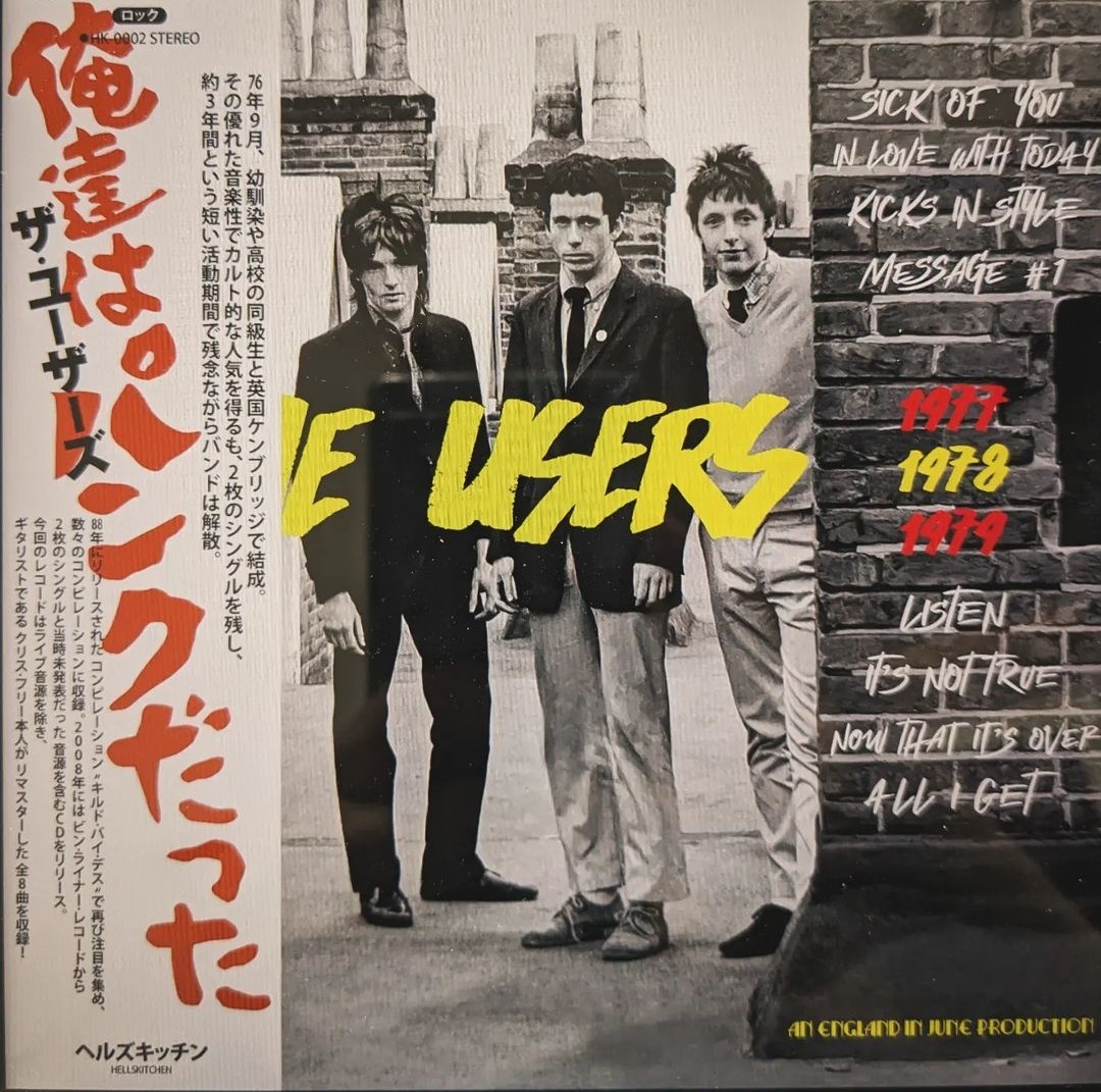 record_polis's tweet photo. U.K.はケンブリッジの70'sパンクバンド、The Usersのスタジオ音源収録のコンピレーション・アルバムが、ギタリストChris"Panic"Free監修のリマスターが施され、帯付き仕様で蘇ります。
予約受付中です!(帯付き通常エディションのみ)
#theusers https://t.co/sTs9puWkiR