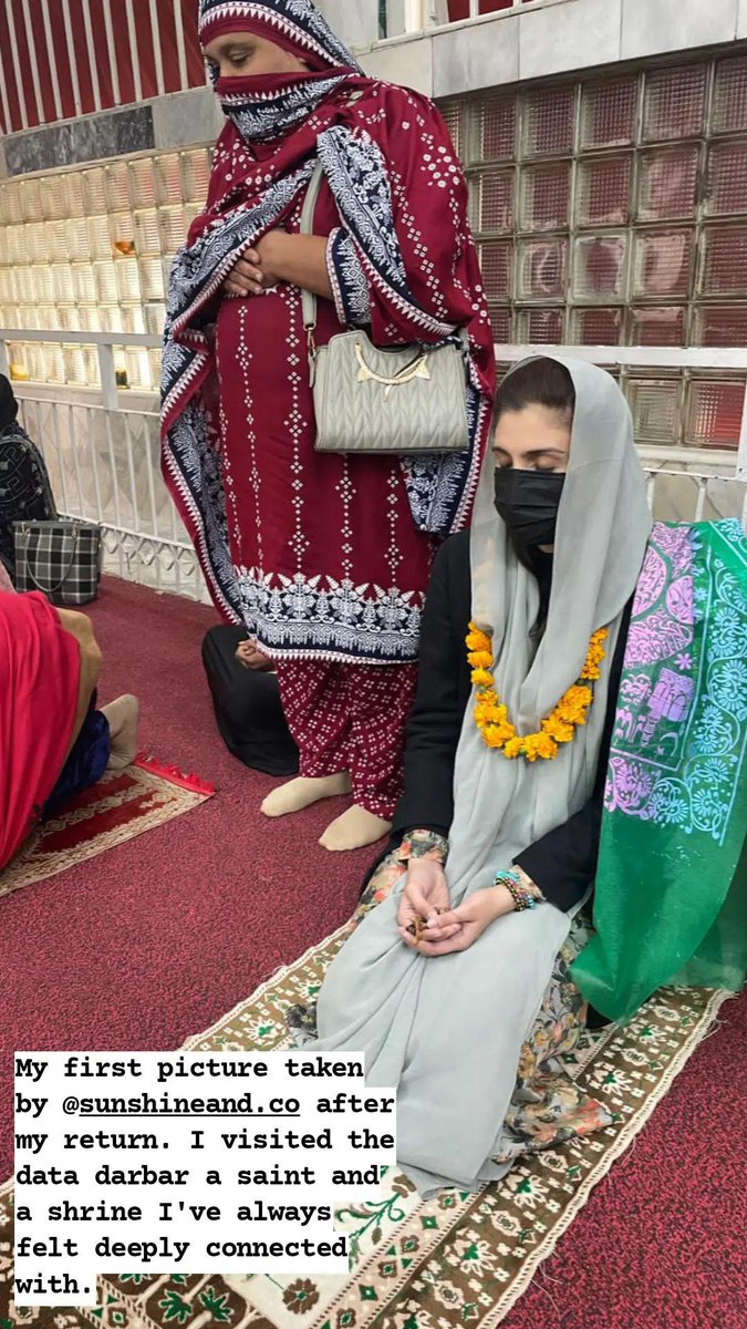 Khadijah made this post on her Instagram account; praying at the shrine of Hazrat Data Ganja Bakhsh.
May all the PTI female prisoners find healing. They stood steadfast when many turned away. It is not easy choosing a cause over family & personal safety. 
#KhadijahShah
