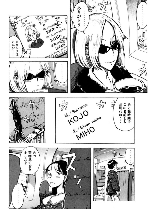 (5/10) 