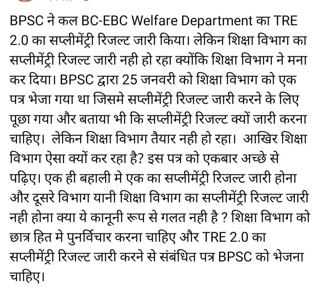 Dileep kumar - Student Leader (@dileepy51270176) on Twitter photo 