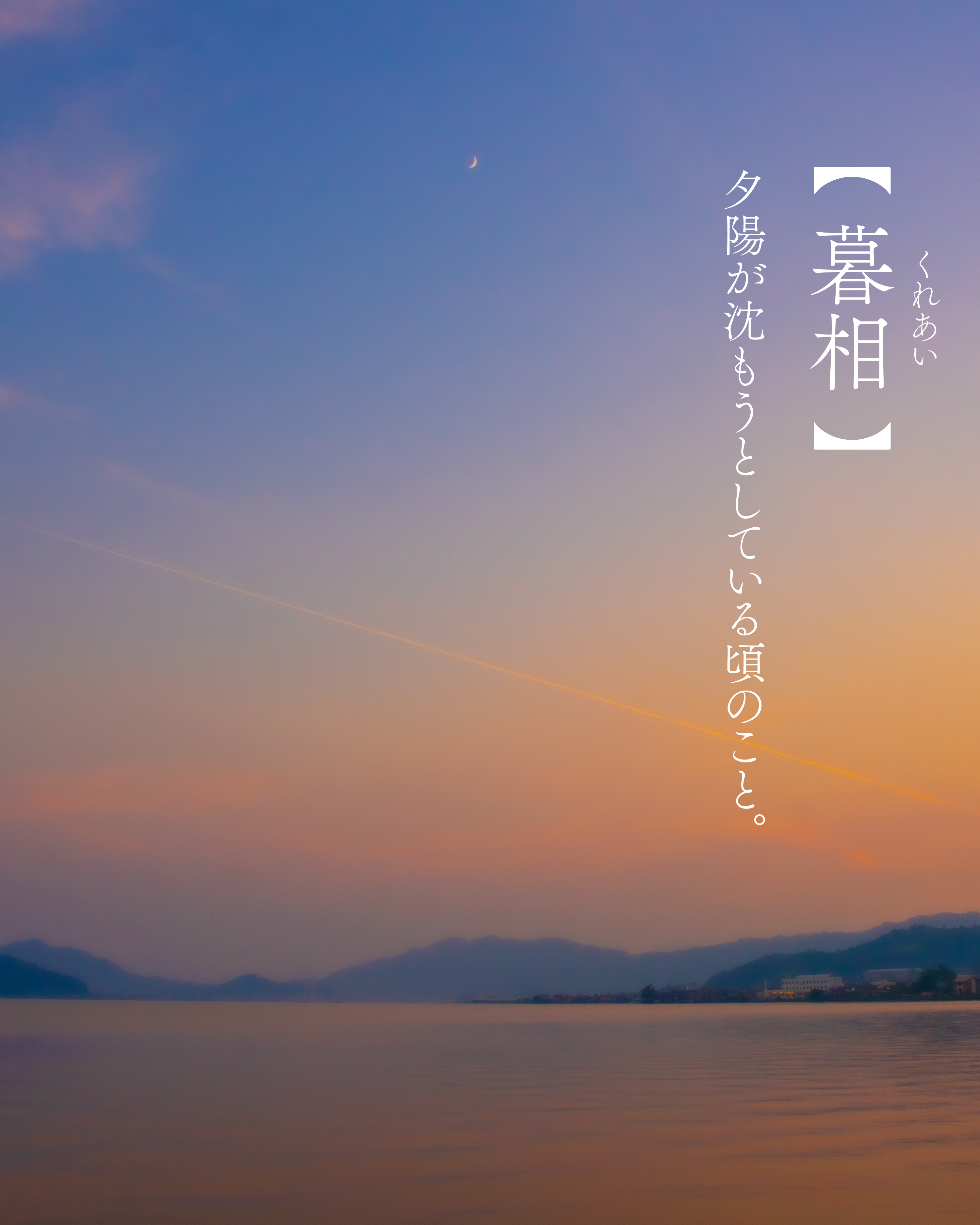 朝ごとに夕ごとに THE SUN ALSO RISES】 10/29水 #BIGMAMA / #Northern19 11/20木