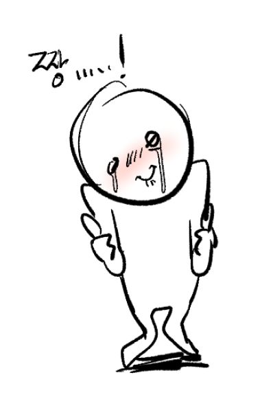 오늘도 여러사람의 도움덕분에 마감을 해냄
짱이죠 대박이죠....(감동의 쌍따봉)
이번엔 진짜 못할줄 알고 개쫄핫허요
당연함 오늘까지 넘겨야 하는게 어제 퇴근 한시간전에 컨펌났음.. 정말..모두와 힘을합쳐 마감을 지켜내다..... 